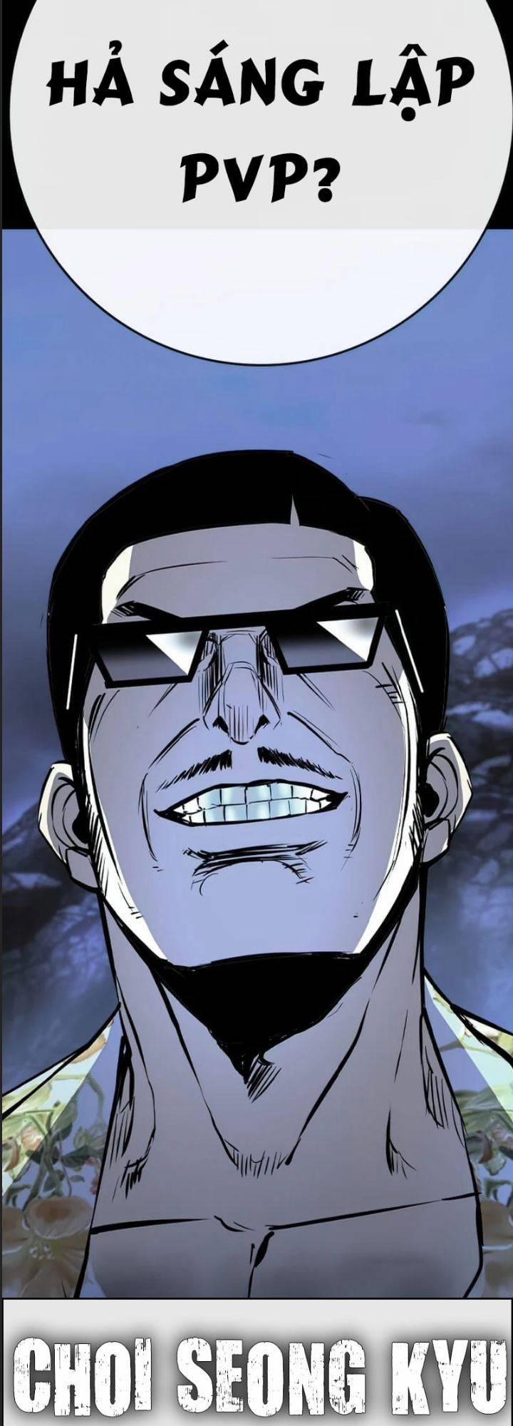 Phòng Gym Hanlim 197 trang 2