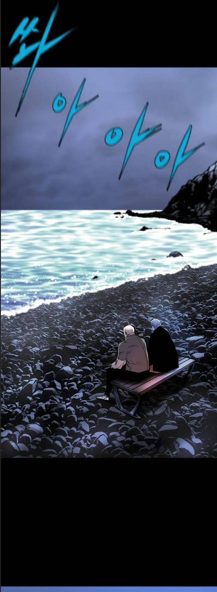 Phòng Gym Hanlim 197 trang 22