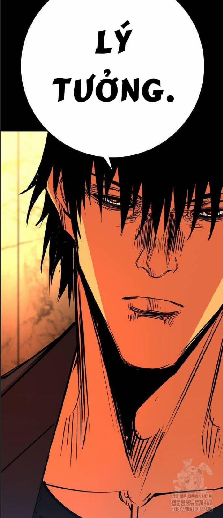 Phòng Gym Hanlim 198 trang 13