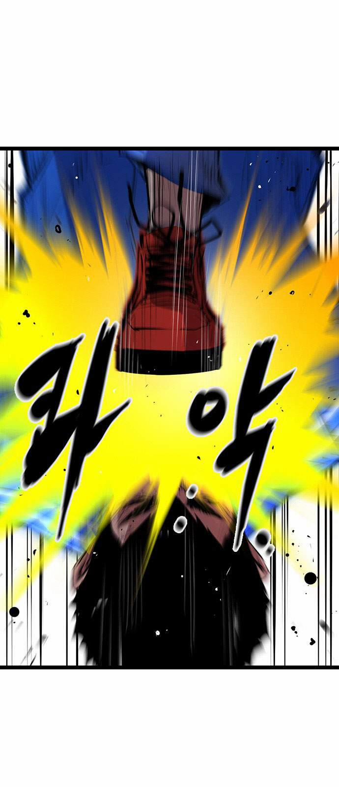 Phòng Gym Hanlim 2 trang 1