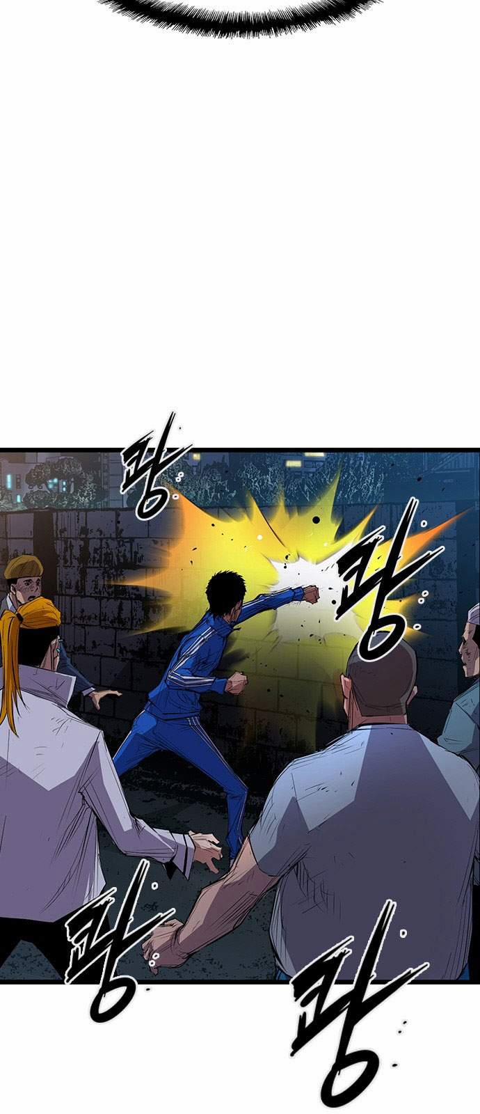 Phòng Gym Hanlim 2 trang 19