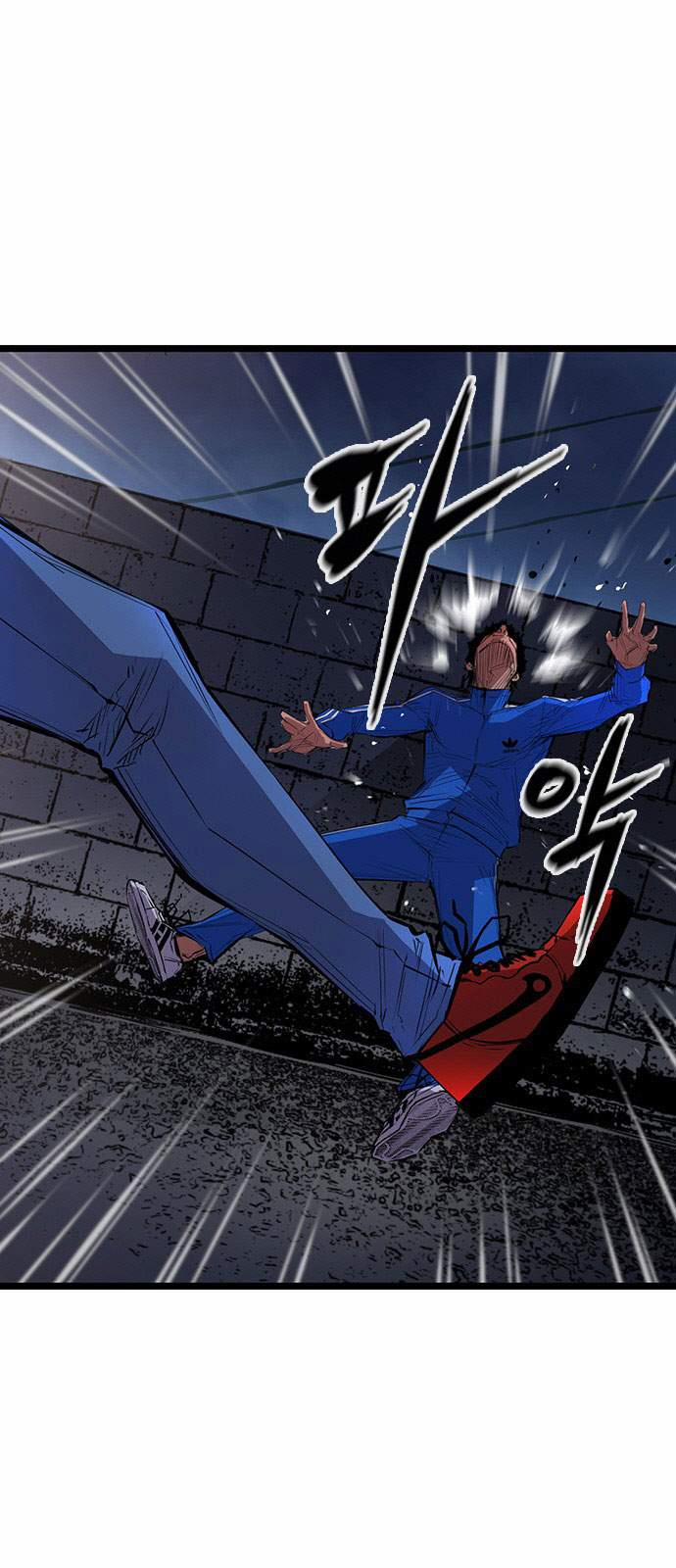 Phòng Gym Hanlim 2 trang 2