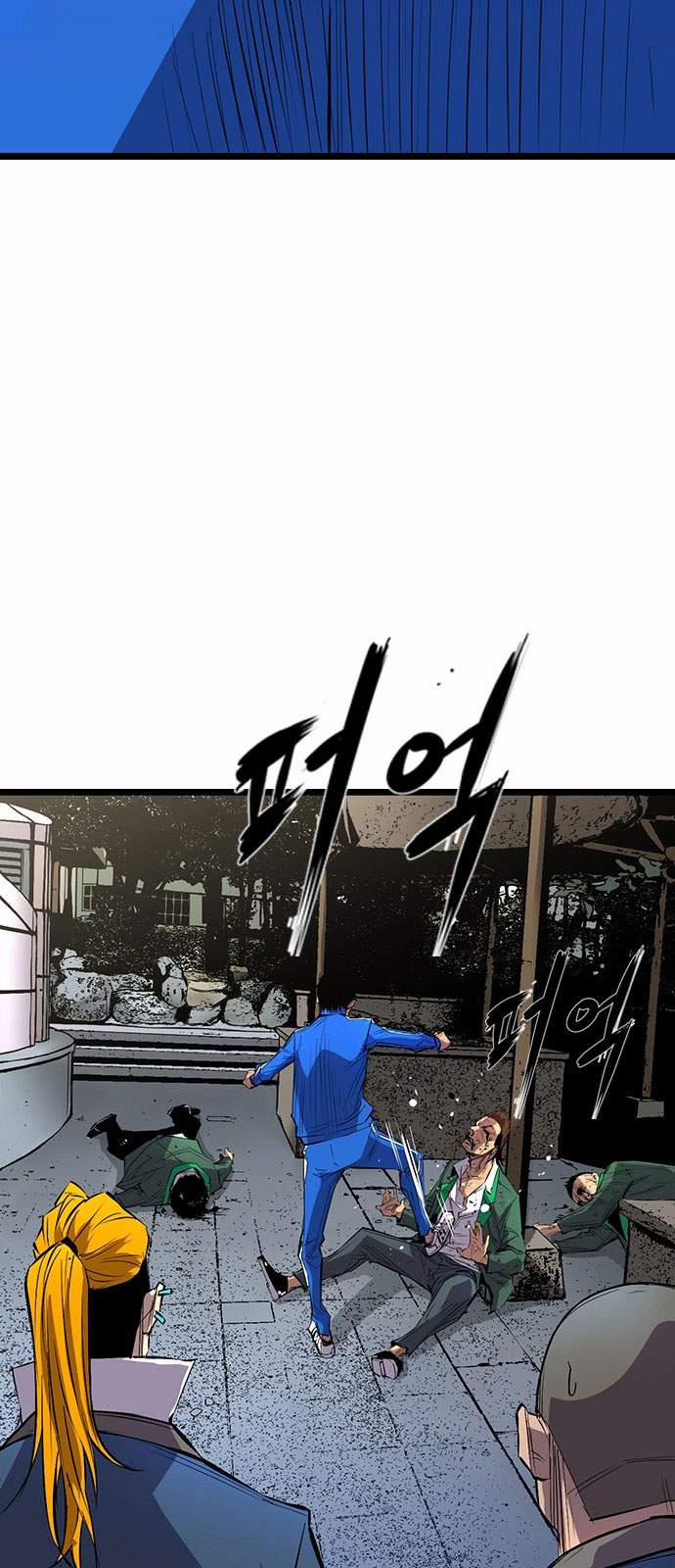 Phòng Gym Hanlim 2 trang 36