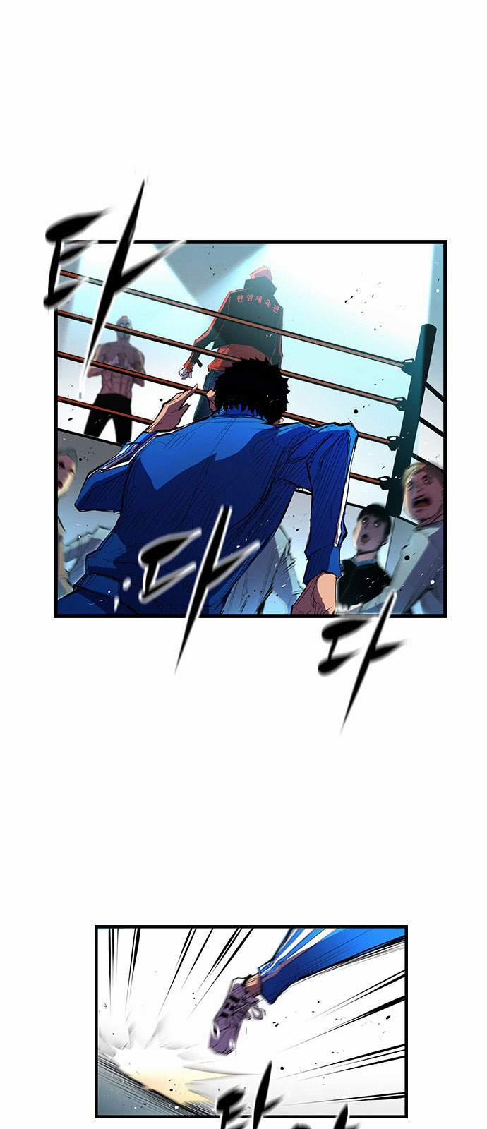 Phòng Gym Hanlim 2 trang 84