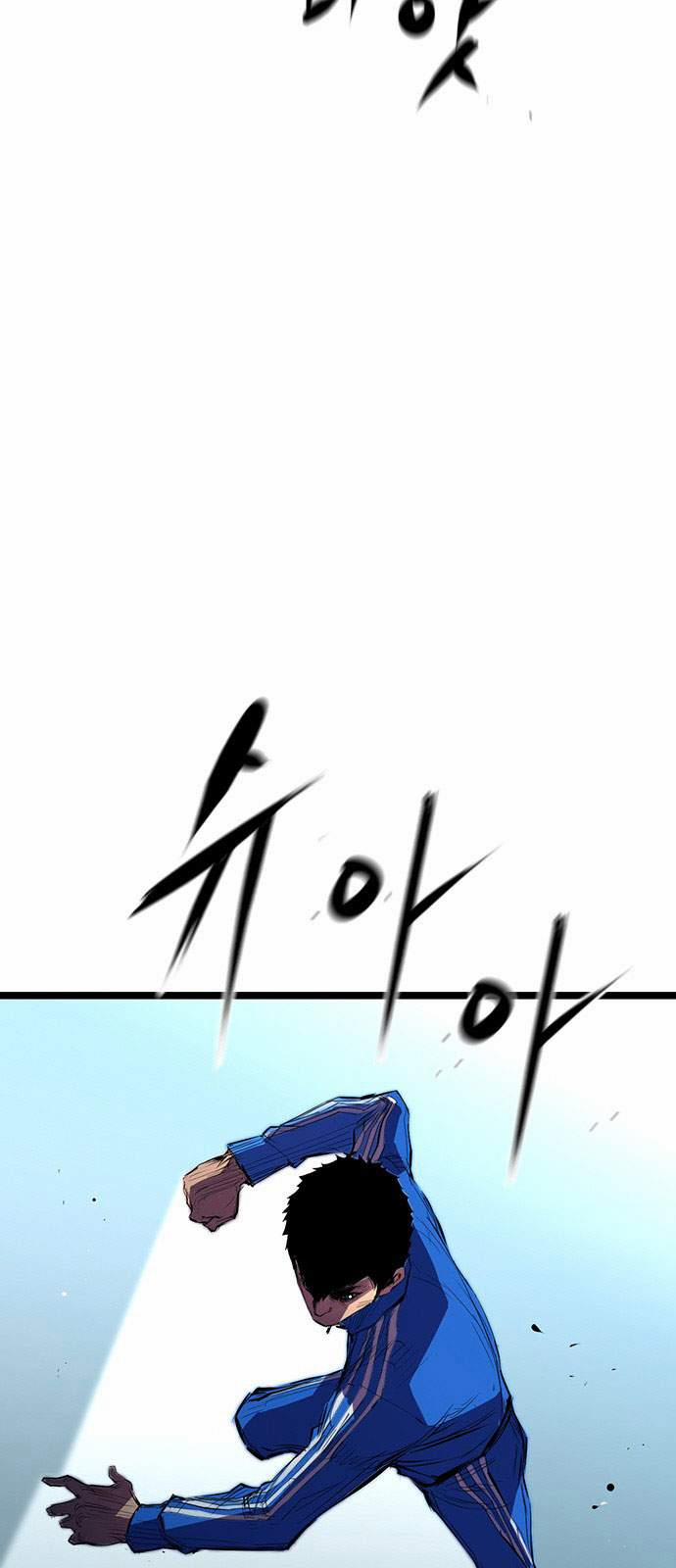 Phòng Gym Hanlim 2 trang 85