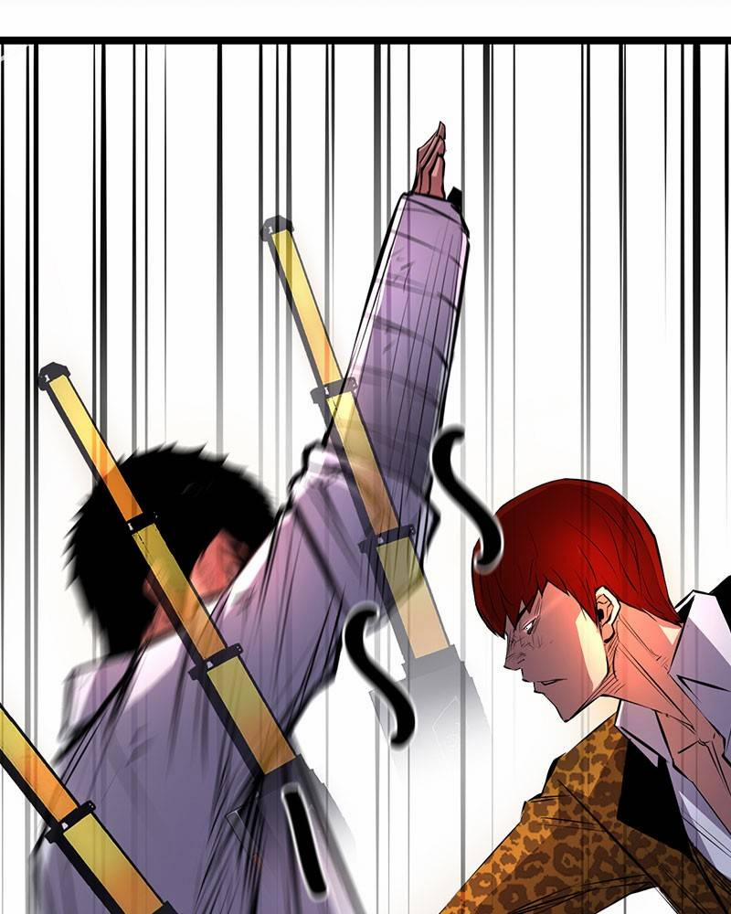 Phòng Gym Hanlim 20 trang 118