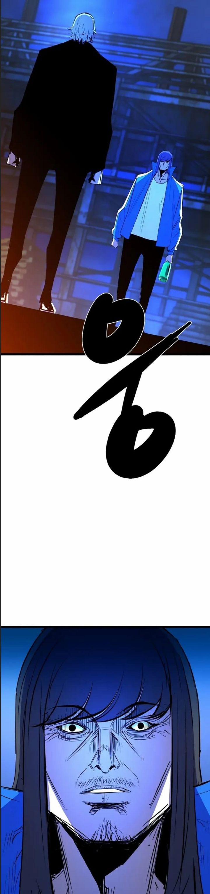 Phòng Gym Hanlim 200 trang 45