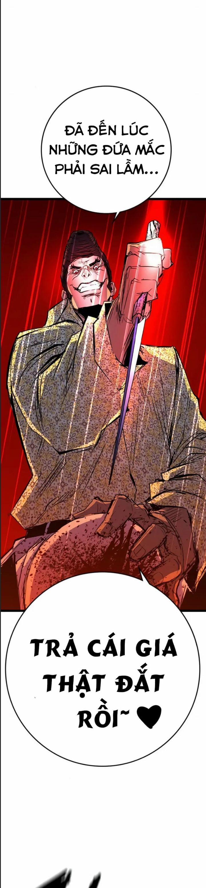 Phòng Gym Hanlim 203 trang 77