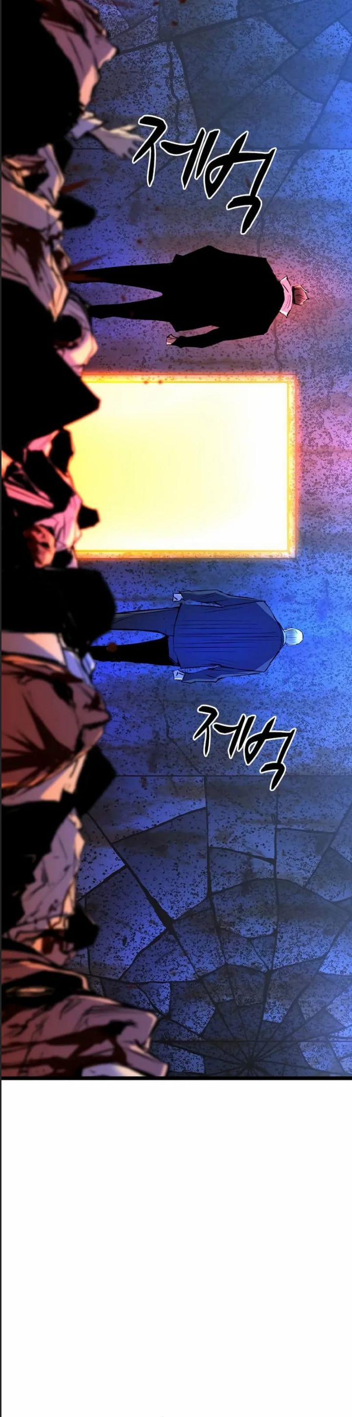 Phòng Gym Hanlim 204 trang 12