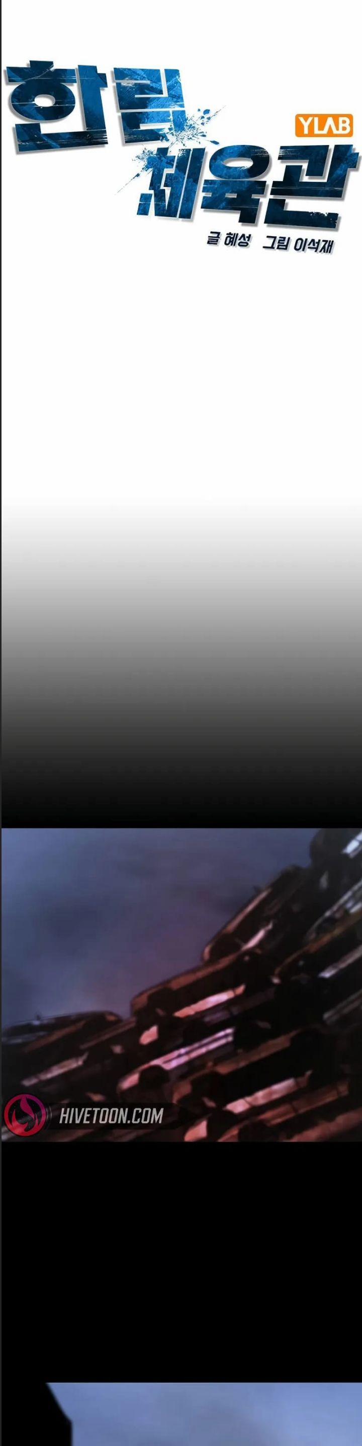 Phòng Gym Hanlim 204 trang 20