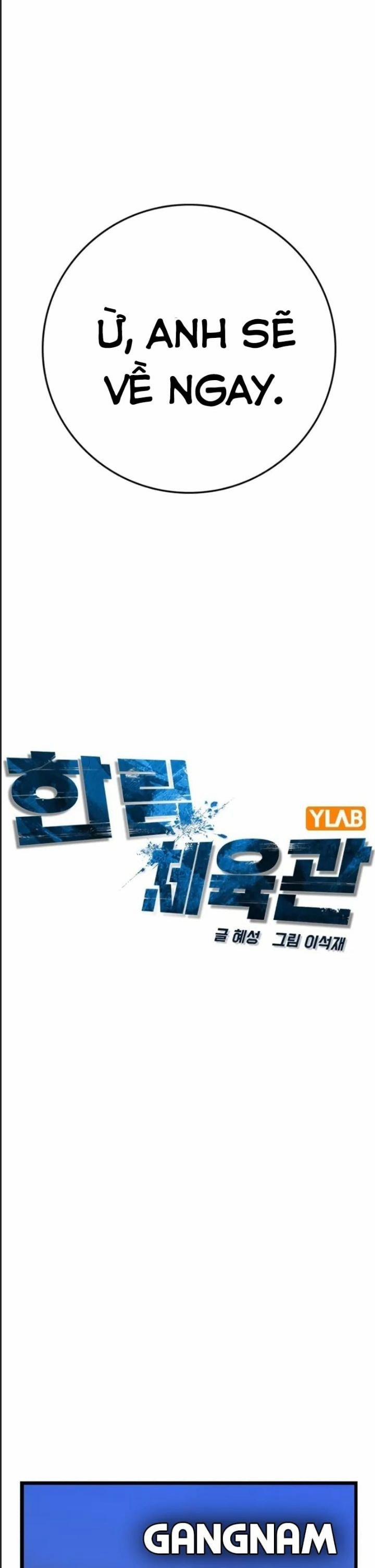 Phòng Gym Hanlim 205 trang 10