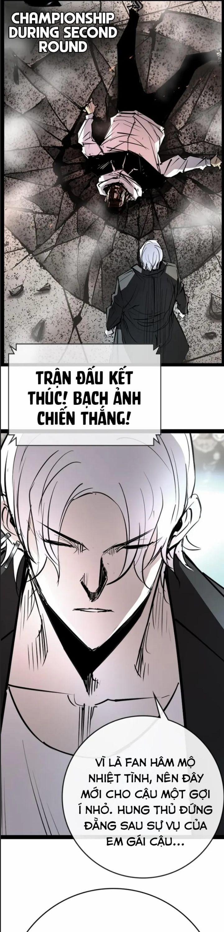 Phòng Gym Hanlim 205 trang 46