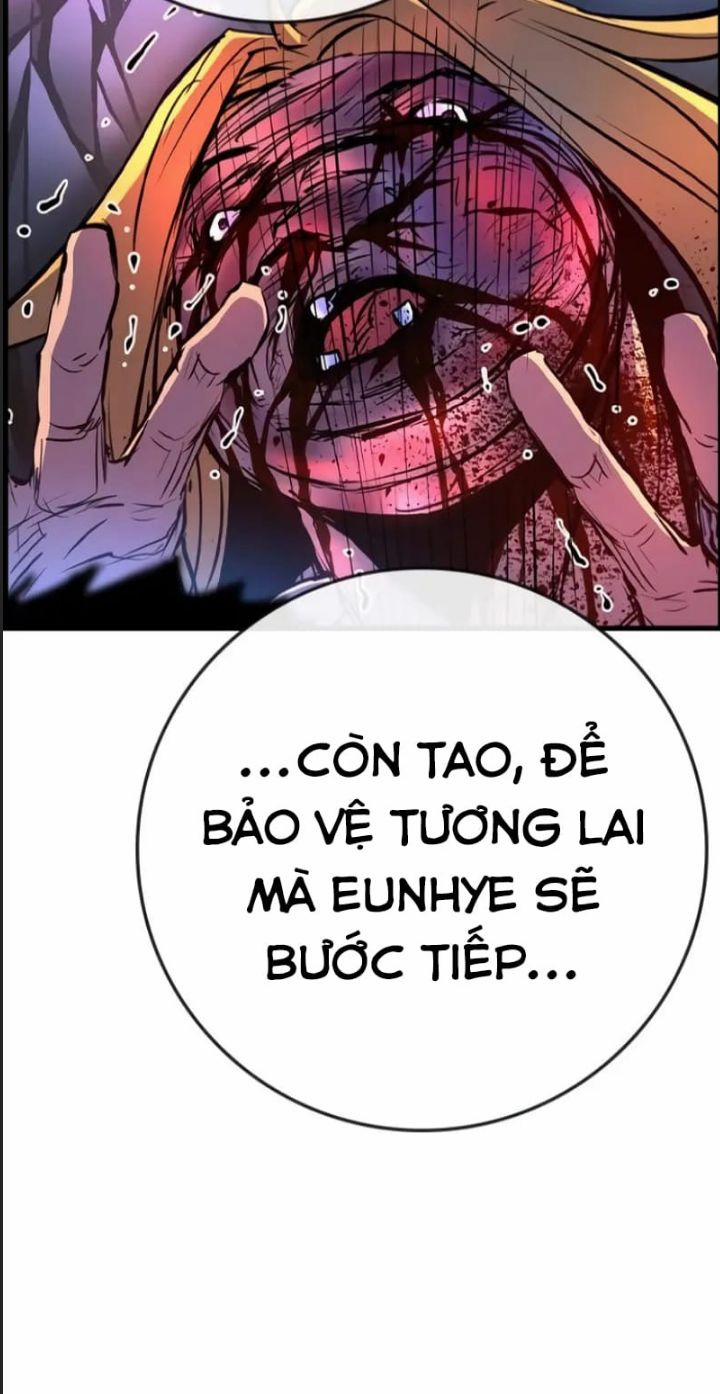 Phòng Gym Hanlim 206 trang 131