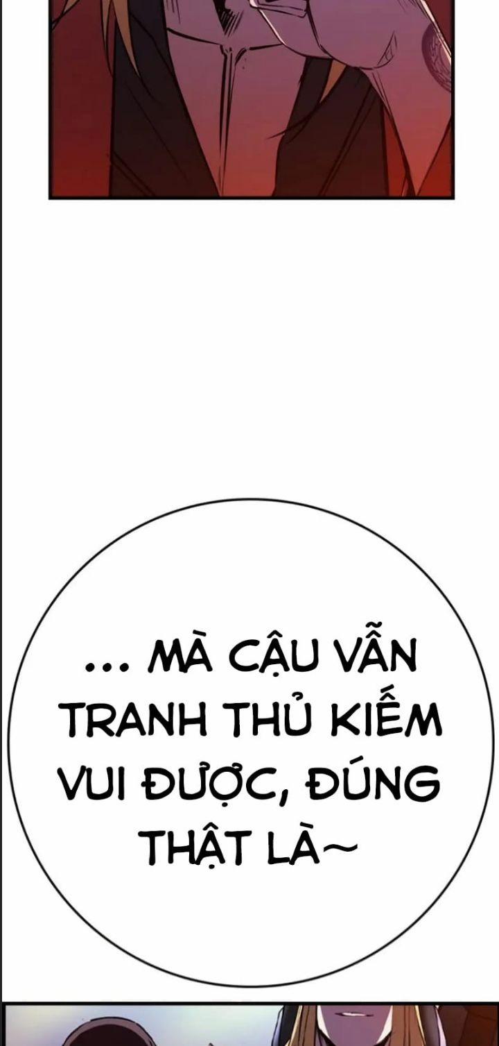 Phòng Gym Hanlim 206 trang 7