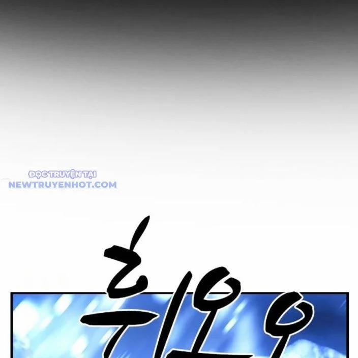 Phòng Gym Hanlim 211 trang 1