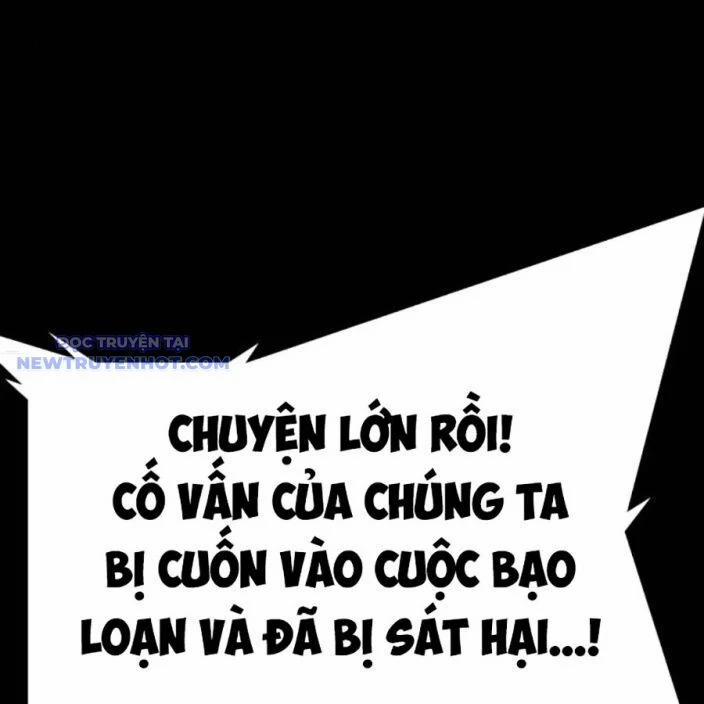 Phòng Gym Hanlim 211 trang 135