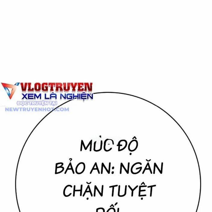 Phòng Gym Hanlim 211 trang 15