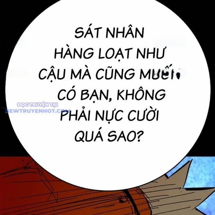 Phòng Gym Hanlim 211 trang 204