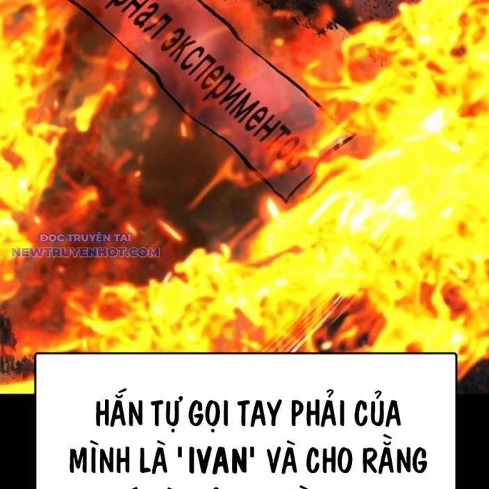 Phòng Gym Hanlim 211 trang 239