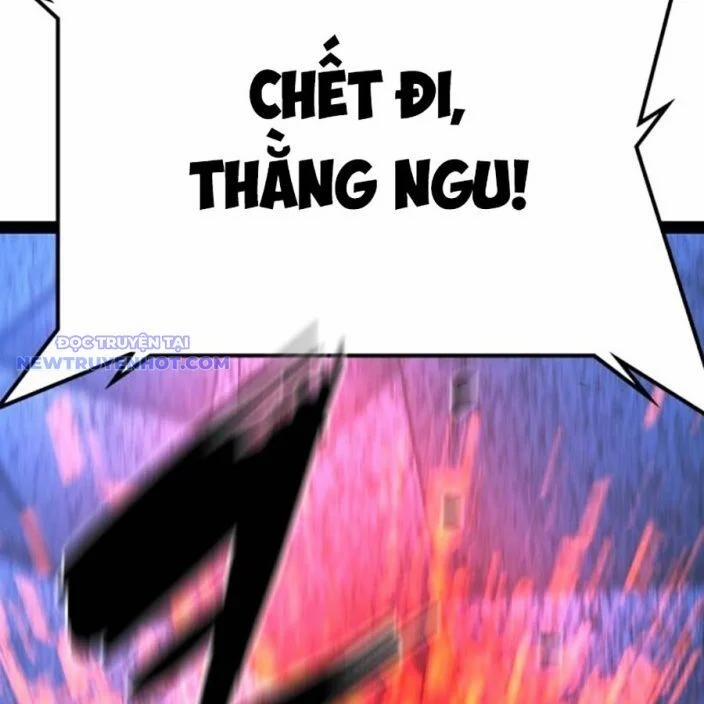 Phòng Gym Hanlim 211 trang 345