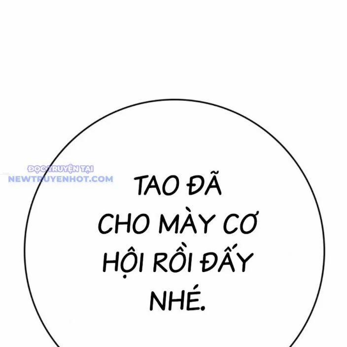 Phòng Gym Hanlim 211 trang 360