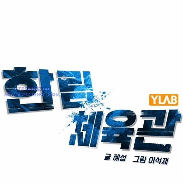 Phòng Gym Hanlim 211 trang 48