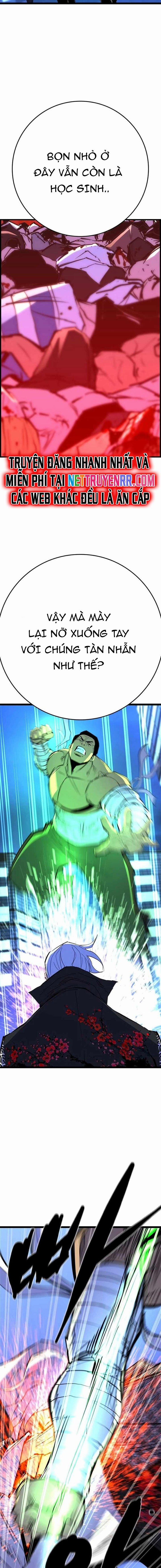 Phòng Gym Hanlim 213 trang 12