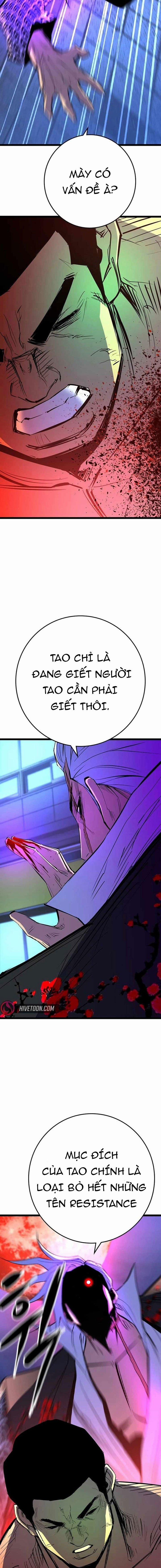 Phòng Gym Hanlim 213 trang 14