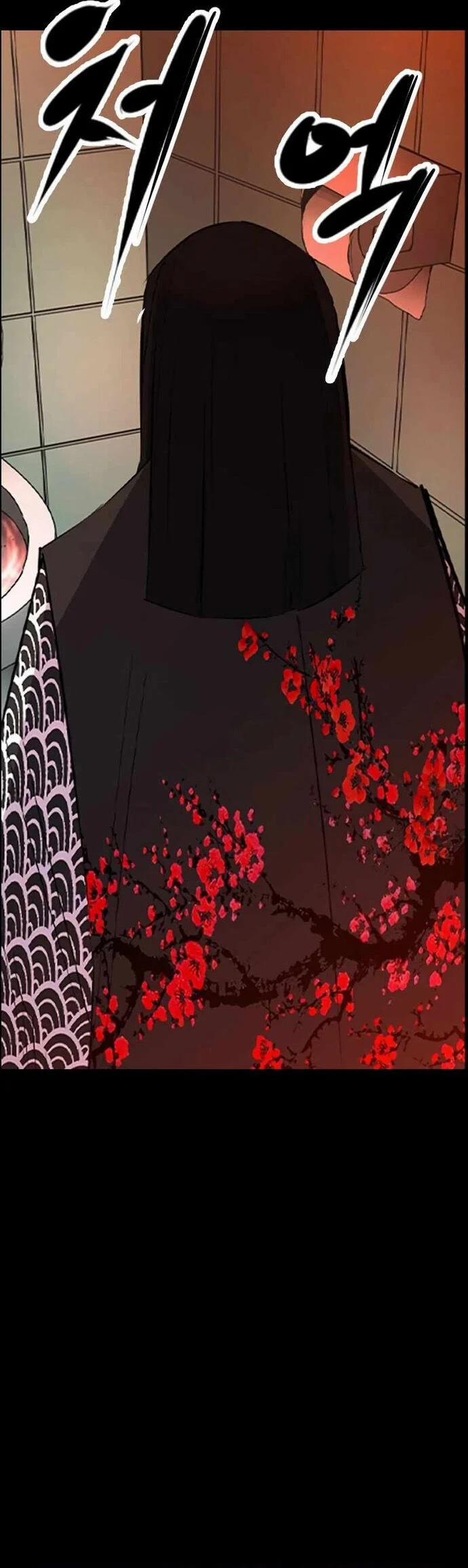 Phòng Gym Hanlim 214 trang 3