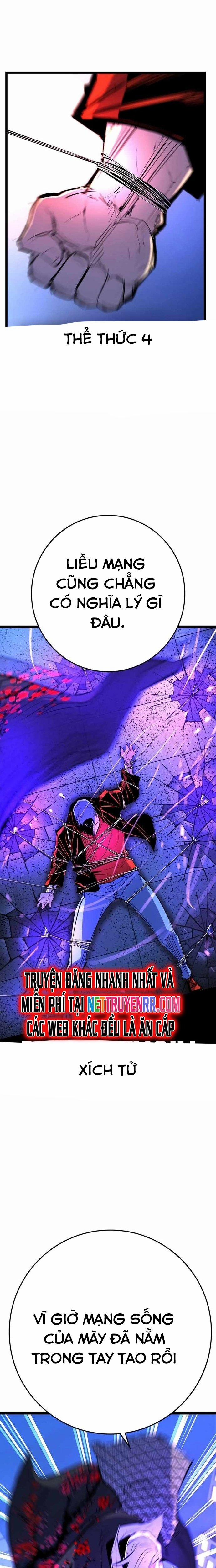 Phòng Gym Hanlim 216 trang 15