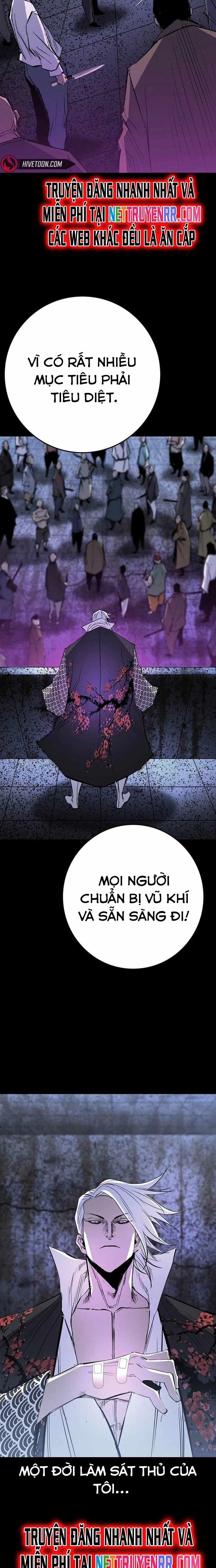 Phòng Gym Hanlim 216 trang 23