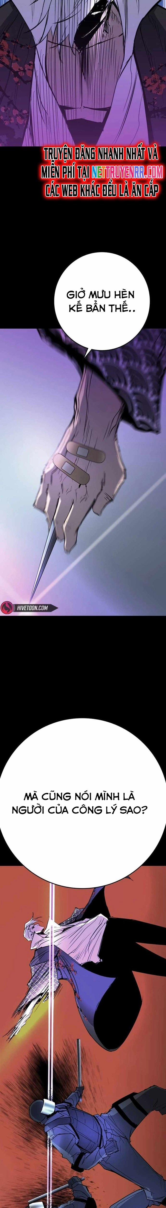 Phòng Gym Hanlim 216 trang 32