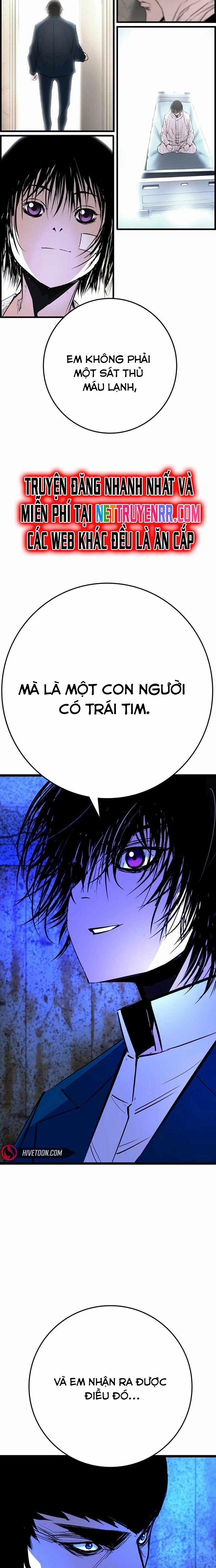 Phòng Gym Hanlim 216 trang 4