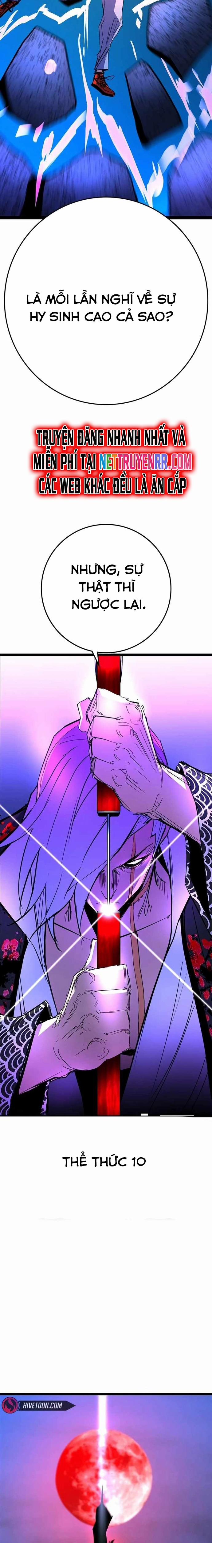 Phòng Gym Hanlim 216 trang 41