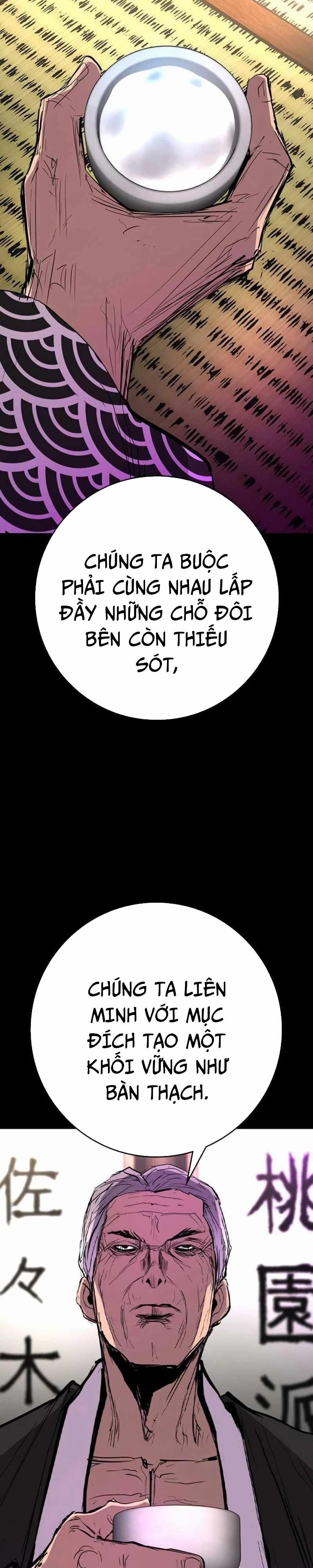 Phòng Gym Hanlim 218 trang 32