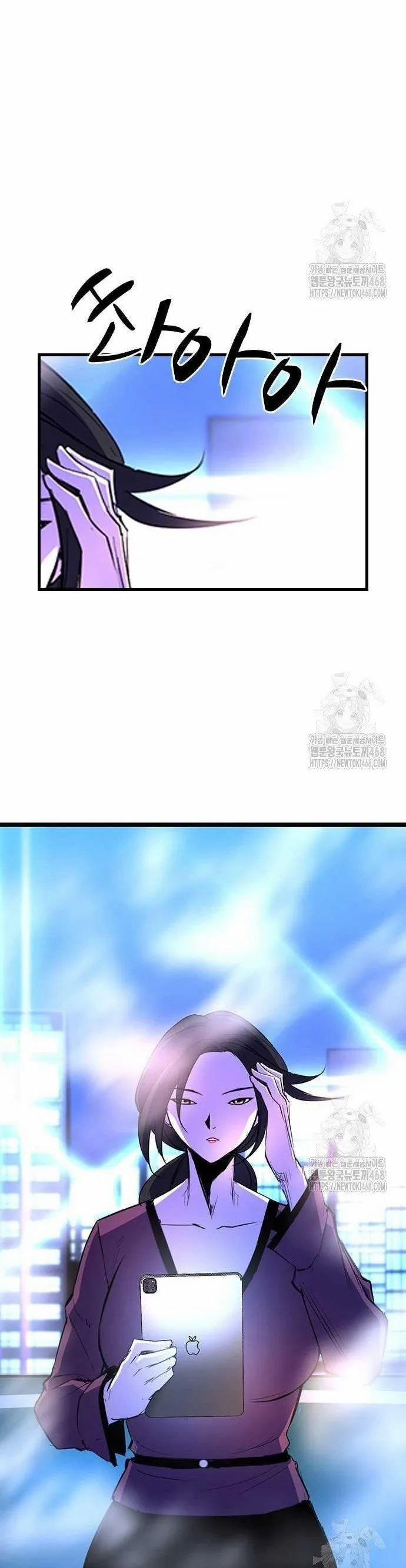 Phòng Gym Hanlim 219 trang 18