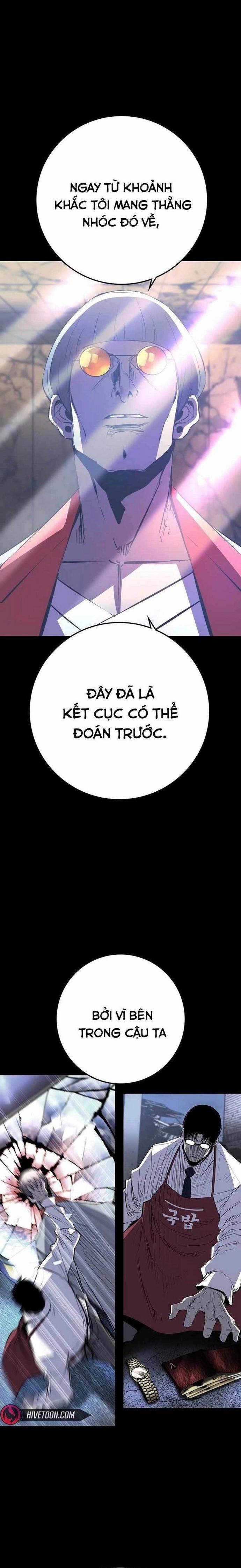 Phòng Gym Hanlim 222 trang 17