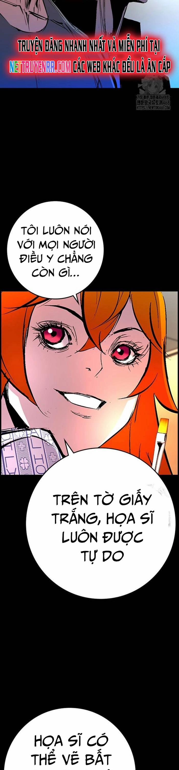 Phòng Gym Hanlim 223 trang 15