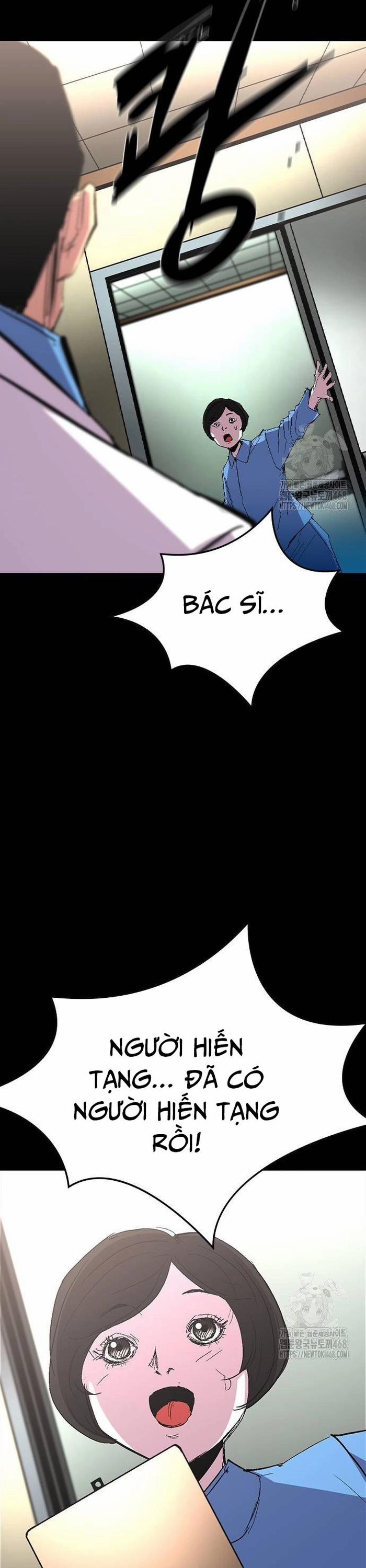 Phòng Gym Hanlim 223 trang 37