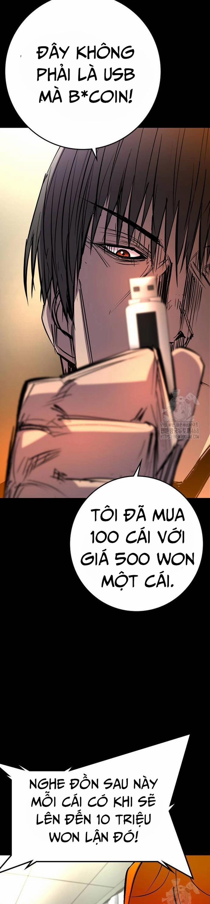 Phòng Gym Hanlim 223 trang 6