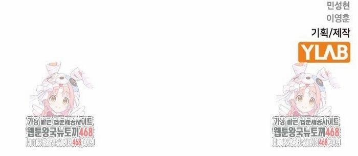 Phòng Gym Hanlim 223 trang 83