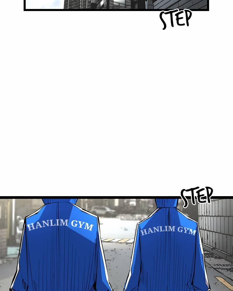 Phòng Gym Hanlim 23 trang 17