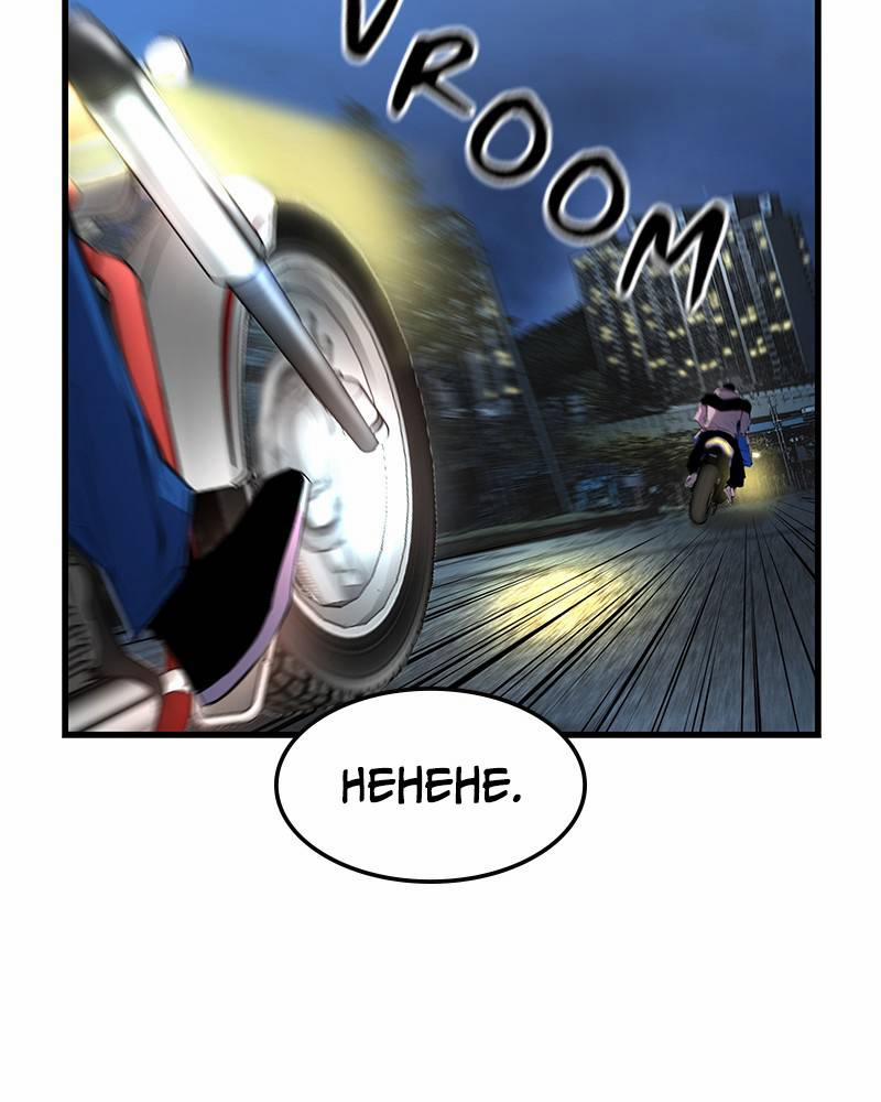 Phòng Gym Hanlim 29 trang 14