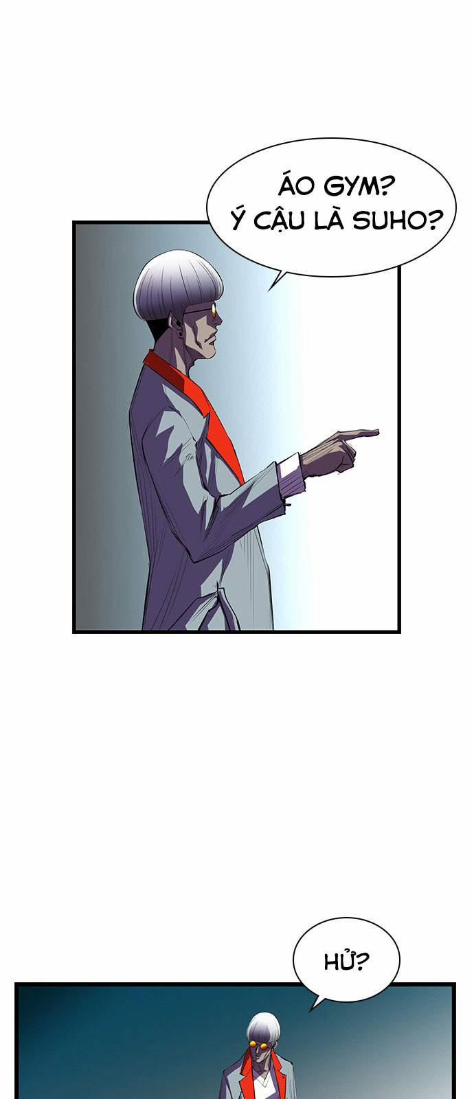 Phòng Gym Hanlim 3 trang 21