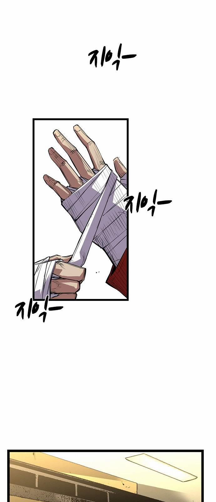 Phòng Gym Hanlim 3 trang 4