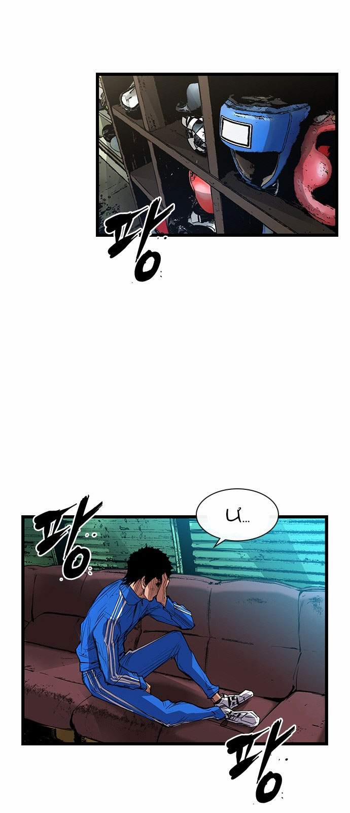 Phòng Gym Hanlim 3 trang 65