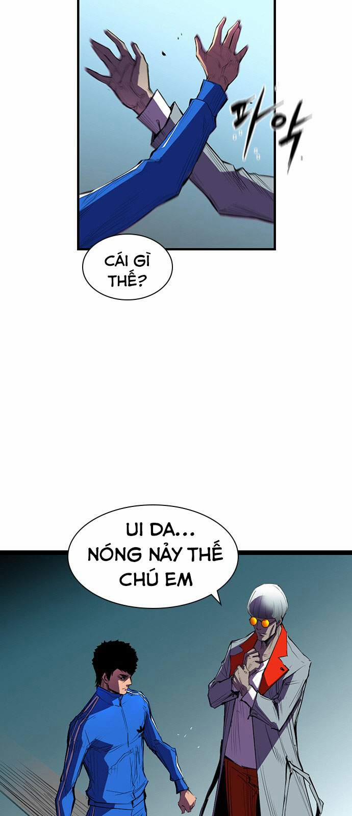 Phòng Gym Hanlim 3 trang 8