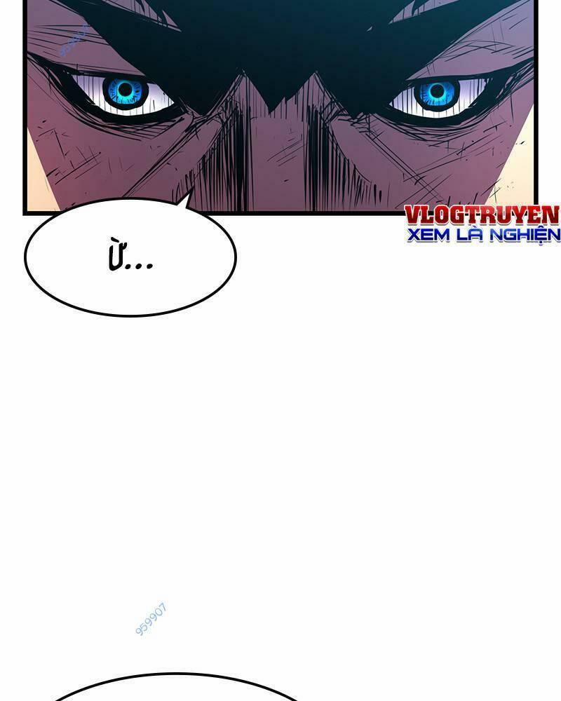 Phòng Gym Hanlim 32 trang 7