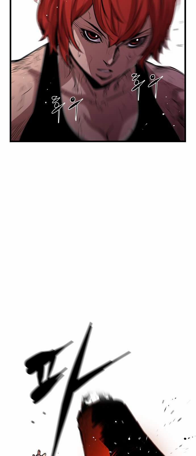 Phòng Gym Hanlim 4 trang 14