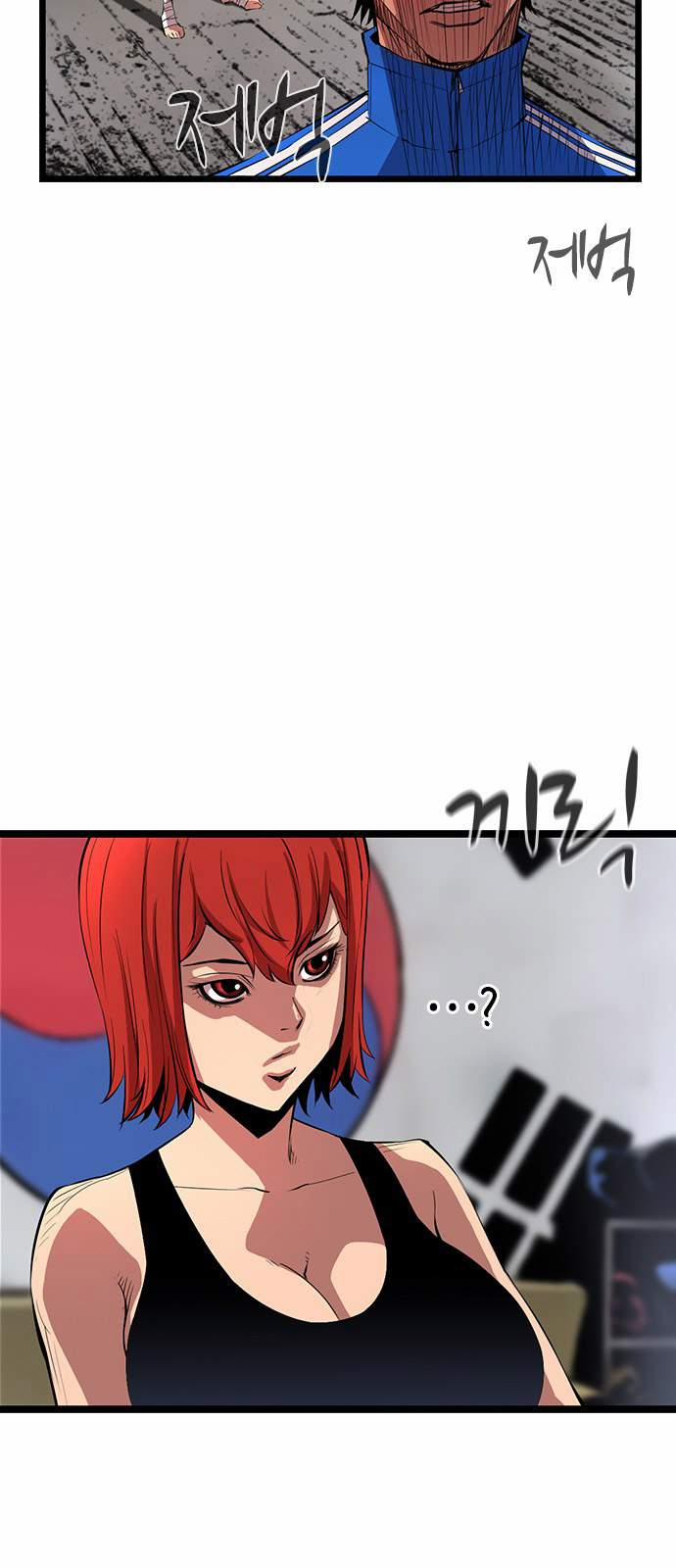 Phòng Gym Hanlim 4 trang 30